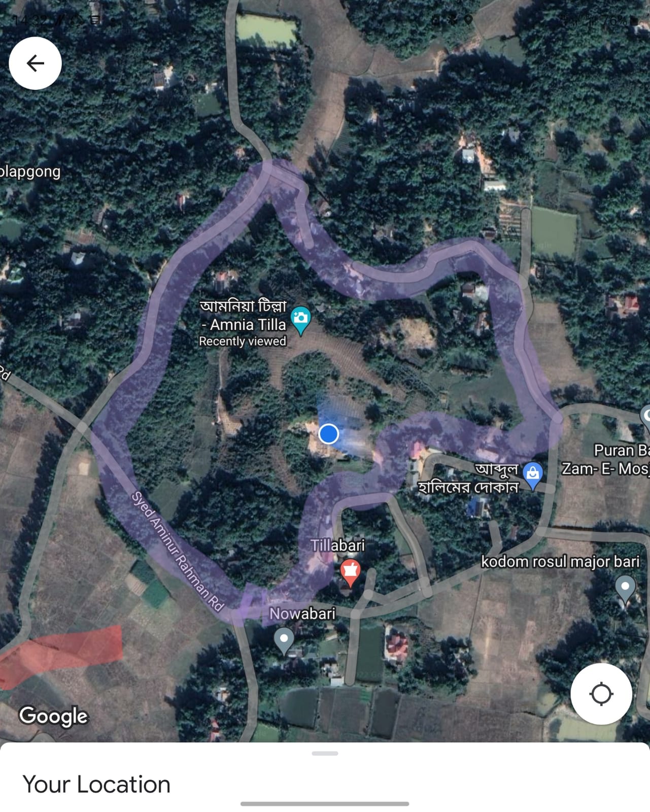 WhatsApp Image 2026-01-26 at 5.46.07 PM